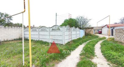 Купить земельный участок в г. Заозерное . Фотография №2