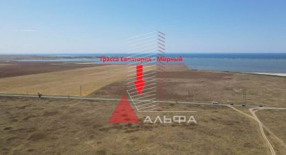 Купить земельный участок в г. Крыловка. Фотография №2 Купить земельный участок в г. Крыловка. Фотография №2