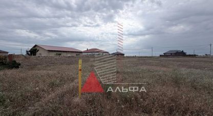 Купить земельный участок на улице Демиреля сулеймана г. Евпатория. Фотография №4 Купить земельный участок на улице Демиреля сулеймана г. Евпатория. Фотография №4