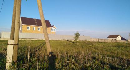 Купить земельный участок в г. Ключи. Фотография №2 Купить земельный участок в г. Ключи. Фотография №2