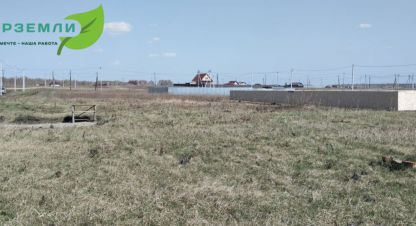 Купить земельный участок. Фотография №1 Продам земельный участок, г. Ключи, Челябинская обл., Россия, агентство Акрземли. Фотография №1