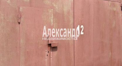 Продам гараж/паркинг с общей площадью 18м2, Всеволожский район, г. Кудрово, Ленинградская обл., Россия, агентство Александр-Недвижимость. Фотография №1
