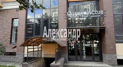 Сдаётся торговое помещение в г. Кудрово. Фотография №6 Сдаётся торговое помещение в г. Кудрово. Фотография №6