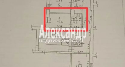 Продаётся комната в г. Кировск. Фотография №7