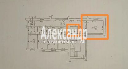 Продаётся комната в г. Кировск. Фотография №7