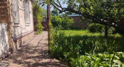 Продаётся квартира в г. Хотяновка. Фотография №7 Продаётся квартира в г. Хотяновка. Фотография №7