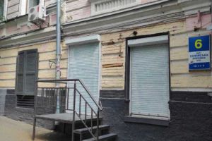 Сдам торговое помещение с общей площадью 33м2, на улице Софіївська пл, Шевченковский район, г. Киев, Киев, Украина, агентство Aspo.biz Сдам торговое помещение с общей площадью 33м2, на улице Софіївська пл, Шевченковский район, г. Киев, Киев, Украина, агентство Aspo.biz