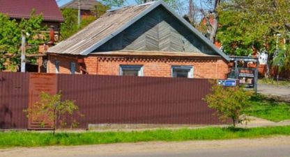 Купить земельный участок в г. Краснодар. Фотография №2 Купить земельный участок в г. Краснодар. Фотография №2