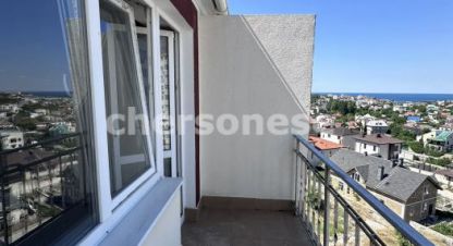 Купить квартиру 1 комнатную, 45.5 кв. м. Фотография №9 Купить квартиру 1 комнатную, 45.5 кв. м., Россия, г. Севастополь. Фотография №9
