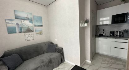 Продаётся квартира в г. Сочи. Фотография №7 Продаётся квартира в г. Сочи. Фотография №7