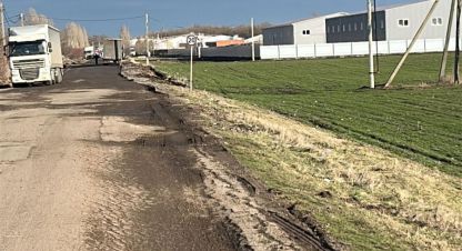 Купить земельный участок на улице Крайняя г. Новотитаровская ст-ца. Фотография №4 Купить земельный участок на улице Крайняя г. Новотитаровская ст-ца. Фотография №4