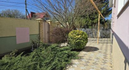 Купить дом 3-х комнатную, 296 кв. м., Россия, г. Индустриальный. Фотография №8
