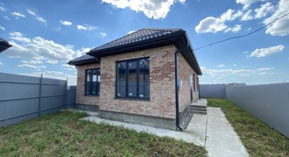 Купить дом на улице Гаагская г. Краснодар. Фотография №5 Купить дом на улице Гаагская г. Краснодар. Фотография №5