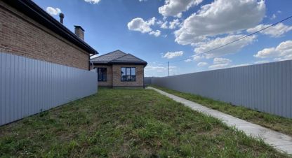 Продаётся дом в г. Краснодар. Фотография №7 Продаётся дом в г. Краснодар. Фотография №7