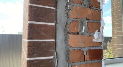 Продаётся дом в г. Краснодар. Фотография №7 Продаётся дом в г. Краснодар. Фотография №7