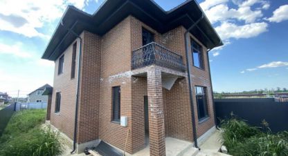 Купить дом 5-ти комнатную, 163 кв. м. Фотография №1 Продам дом 5-ти комнатный с общей площадью 163м2, на улице Гренландская, г. Краснодар, Краснодарский край, Россия, агентство Аурус-Риэлт. Фотография №1