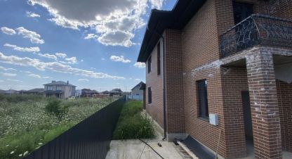 Купить 5-ти комнатную дом в г. Краснодар. Фотография №2 Купить 5-ти комнатную дом в г. Краснодар. Фотография №2