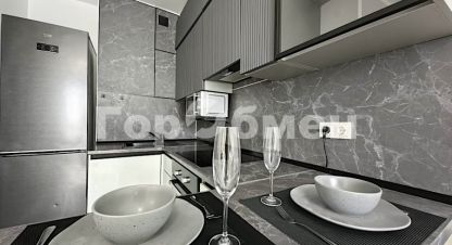 Купить квартиру 1 комнатную, 32 кв. м. Фотография №1 Продам квартиру 1 комнатную с общей площадью 32м2, 9/18 эт., на улице Рязанская, г. Посёлокского типа мирный, Московская обл., Россия, агентство ГорОбмен. Фотография №1