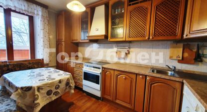 Купить квартиру 2-х комнатную, 50 кв. м., Россия, г. Красногорск. Фотография №9