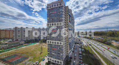 Купить квартиру 2-х комнатную, 66 кв. м. Фотография №9 Купить квартиру 2-х комнатную, 66 кв. м., Россия, г. Красногорск. Фотография №9