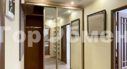 Снять квартиру 1 комнатную, 46 кв. м. Фотография №9 Снять квартиру 1 комнатную, 46 кв. м., Россия, г. Красногорск. Фотография №9