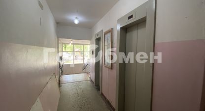 Купить квартиру 2-х комнатную, 52.5 кв. м., Россия, г. Москва. Фотография №8