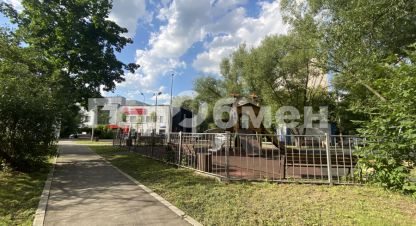 Купить 2-х комнатную квартиру на улице Алтайская г. Москва. Фотография №4