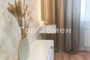 Продам квартиру 1 комнатную с общей площадью 40м2, 15/16 эт., на улице Новгородская, г. Москва, Москва, Россия, агентство ГорОбмен Продам квартиру 1 комнатную с общей площадью 40м2, 15/16 эт., на улице Новгородская, г. Москва, Москва, Россия, агентство ГорОбмен