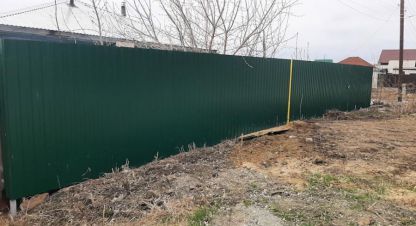 Купить земельный участок в г. Ленинское. Фотография №2