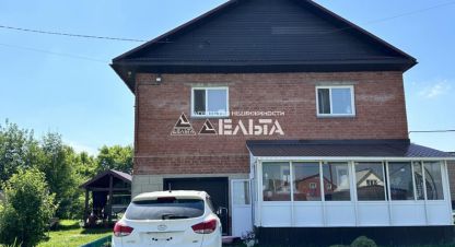 Купить коттедж/дачу в г. Ленинское. Фотография №3