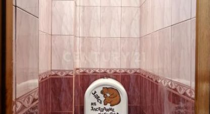 Продаётся квартира в г. Майский п. Фотография №7 Продаётся квартира в г. Майский п. Фотография №7