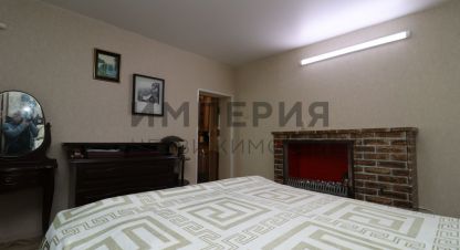 Продаётся 2-х комнатная дом в г. Магадан. Фотография №6 Продаётся 2-х комнатная дом в г. Магадан. Фотография №6