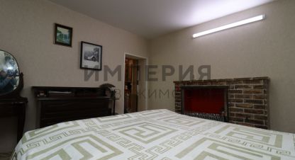 Продаётся дом в г. Магадан. Фотография №7 Продаётся дом в г. Магадан. Фотография №7
