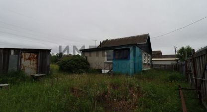 Купить 3-х комнатную дом в г. Ола. Фотография №2 Купить 3-х комнатную дом в г. Ола. Фотография №2