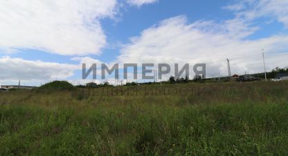 Продаётся земельный участок в г. Магадан. Фотография №6 Продаётся земельный участок в г. Магадан. Фотография №6