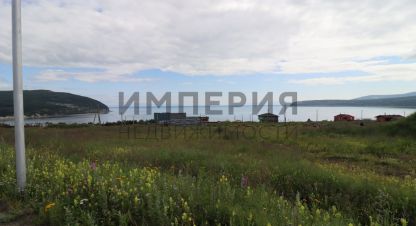 Купить земельный участок в г. Магадан. Фотография №3 Купить земельный участок в г. Магадан. Фотография №3