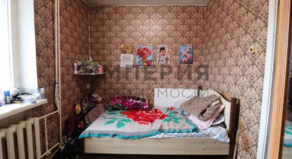 Купить комнату в г. Магадан. Фотография №2 Купить комнату в г. Магадан. Фотография №2