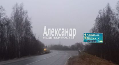 Купить земельный участок, Россия, г. Кузино. Фотография №8