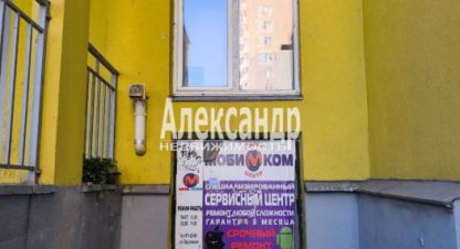 Купить торговое помещение на улице Окуловская г. Посёлок шушары. Фотография №4 Купить торговое помещение на улице Окуловская г. Посёлок шушары. Фотография №4