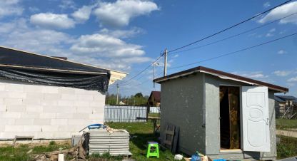 Купить земельный участок г. Степаньково. Фотография №5