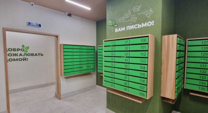 Купить квартиру на улице Горшина г. Химки. Фотография №5