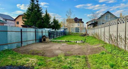 Купить дом в г. Балашиха. Фотография №3 Купить дом в г. Балашиха. Фотография №3