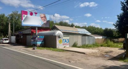 Снять земельный участок в г. Балашиха. Фотография №2 Снять земельный участок в г. Балашиха. Фотография №2