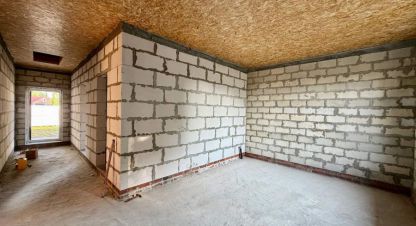 Купить дом 3-х комнатную, 89.8 кв. м. Фотография №10 Купить дом 3-х комнатную, 89.8 кв. м., Россия, г. Щёлково. Фотография №10