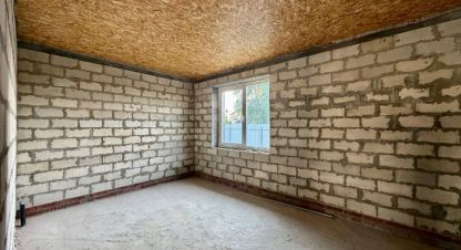Купить дом 3-х комнатную, 89.8 кв. м. Фотография №9 Купить дом 3-х комнатную, 89.8 кв. м., Россия, г. Щёлково. Фотография №9