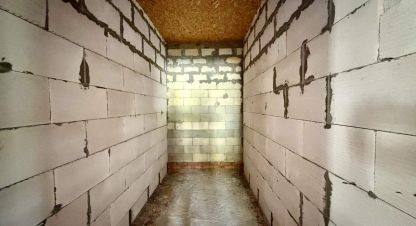 Купить дом 4-х комнатную, 89.4 кв. м. Фотография №9 Купить дом 4-х комнатную, 89.4 кв. м., Россия, г. Щёлково. Фотография №9