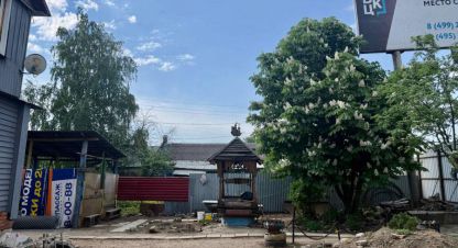 Купить дом в г. Балашиха. Фотография №3 Купить дом в г. Балашиха. Фотография №3