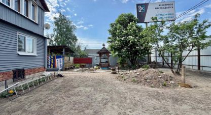 Купить 5-ти комнатную дом на улице Щелковское шоссе г. Балашиха. Фотография №4 Купить 5-ти комнатную дом на улице Щелковское шоссе г. Балашиха. Фотография №4