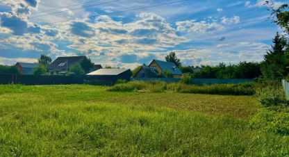 Купить земельный участок в г. Балашиха. Фотография №2 Купить земельный участок в г. Балашиха. Фотография №2