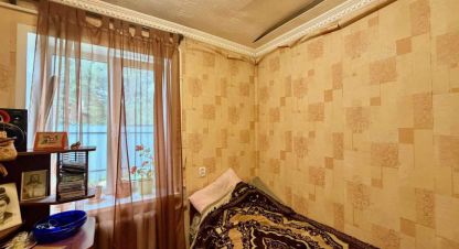 Купить дом 4-х комнатную, 64.1 кв. м. Фотография №9 Купить дом 4-х комнатную, 64.1 кв. м., Россия, г. Загорянский п.. Фотография №9